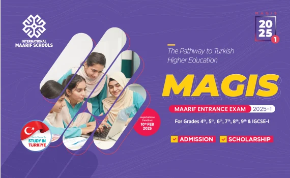MAGIS 2025